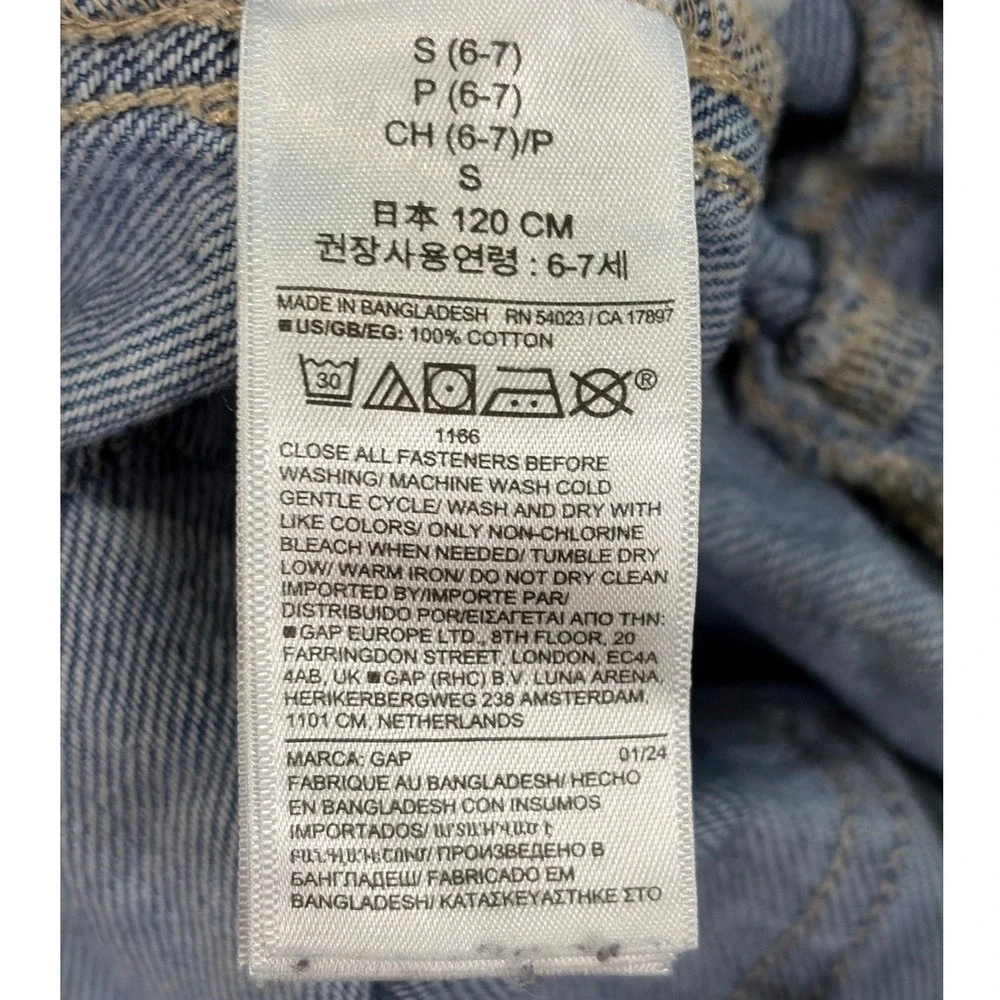 Gap Kids Overalls Denim Bib Adjustable Straps 6-7 Light Blue Classic Workwear
